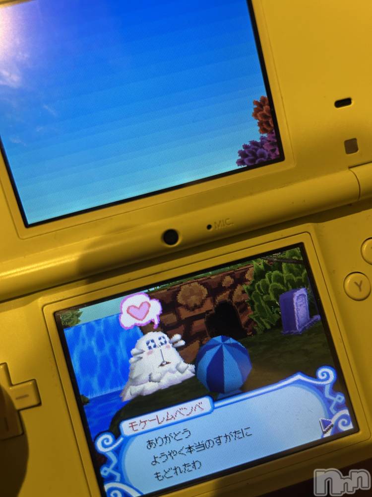 ��ˬ����Х��顦����֥���� �ץ���� ��ˬ(����� �ץ���� ����) �̰� �椤��10��17���̥�֥�����︎︎🎀🪄ꕀ𖤐 ̖́-��