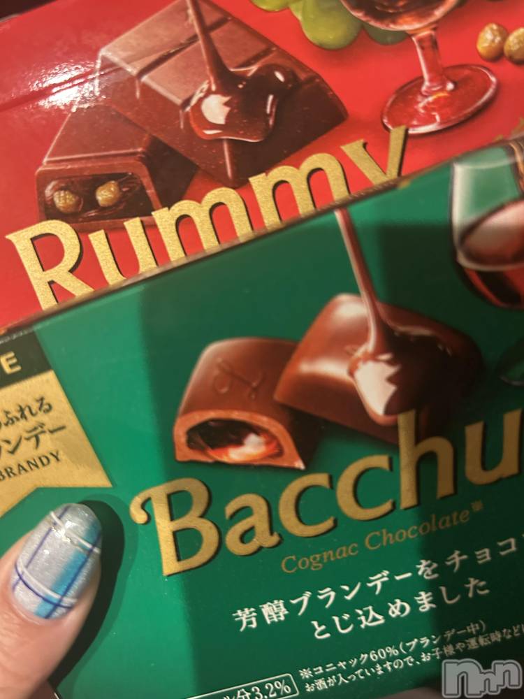 ��ˬ����Х��顦����֥���� �ץ���� ��ˬ(����� �ץ���� ����) �̰� �椤��10��31���̥�֥�����🍫💓��