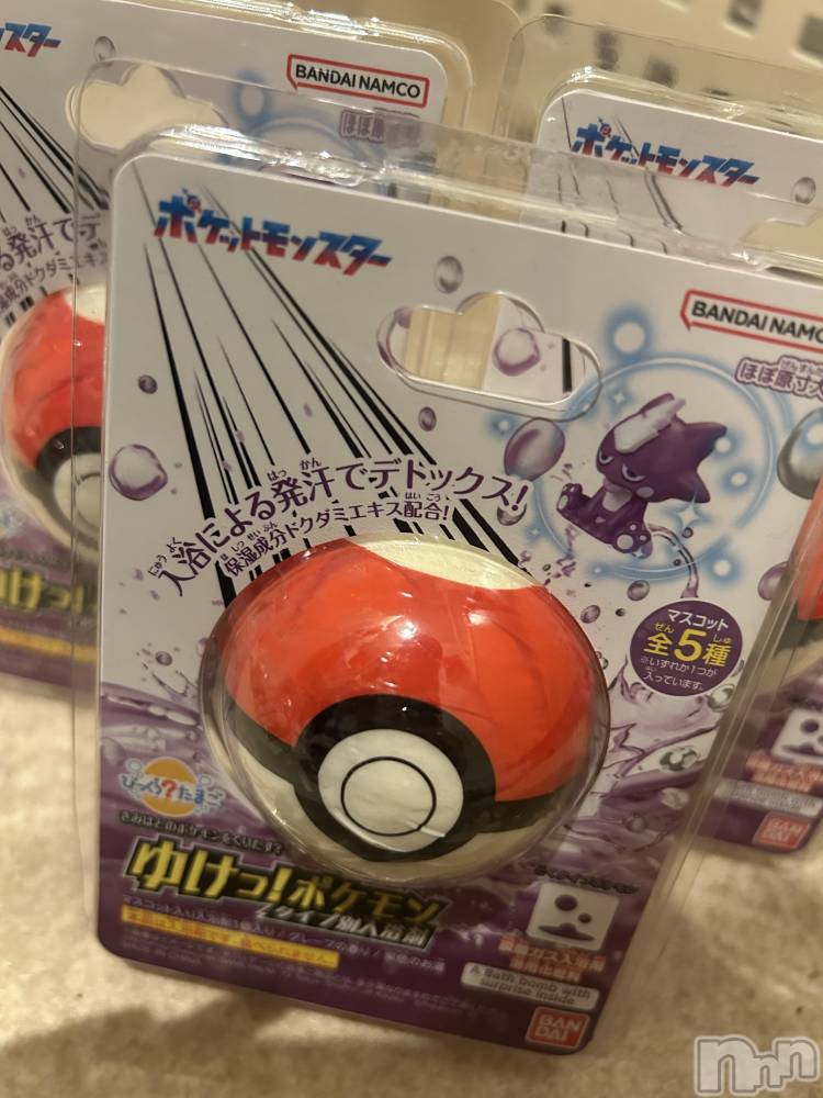 ��ˬ����Х��顦����֥���� �ץ���� ��ˬ(����� �ץ���� ����) �̰� �椤��11��21���̥�֥����֥Х��ܥ��