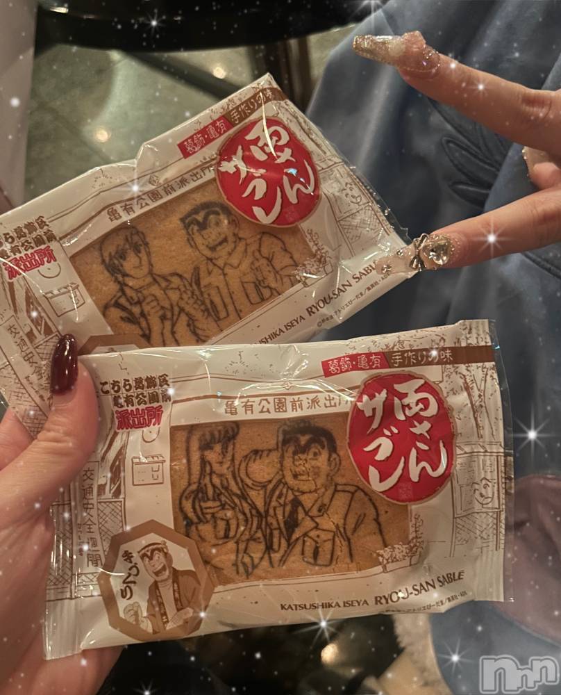 ��ˬ����Х��顦����֥���� �ץ���� ��ˬ(����� �ץ���� ����) �̰� �椤��1��5���̥�֥����֤��������赵ͭ�������ɽн��