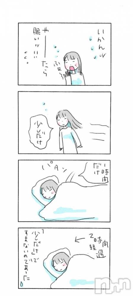 ��ˬ����Х��顦����֥���� �ץ���� ��ˬ(����� �ץ���� ����) �̰� �椤��1��15���̥�֥�����̲���ε���