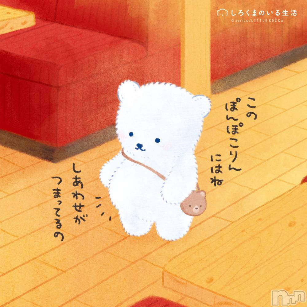 ��ˬ����Х��顦����֥���� �ץ���� ��ˬ(����� �ץ���� ����) �̰� �椤��4��2���̥�֥�����4��Ǥ���