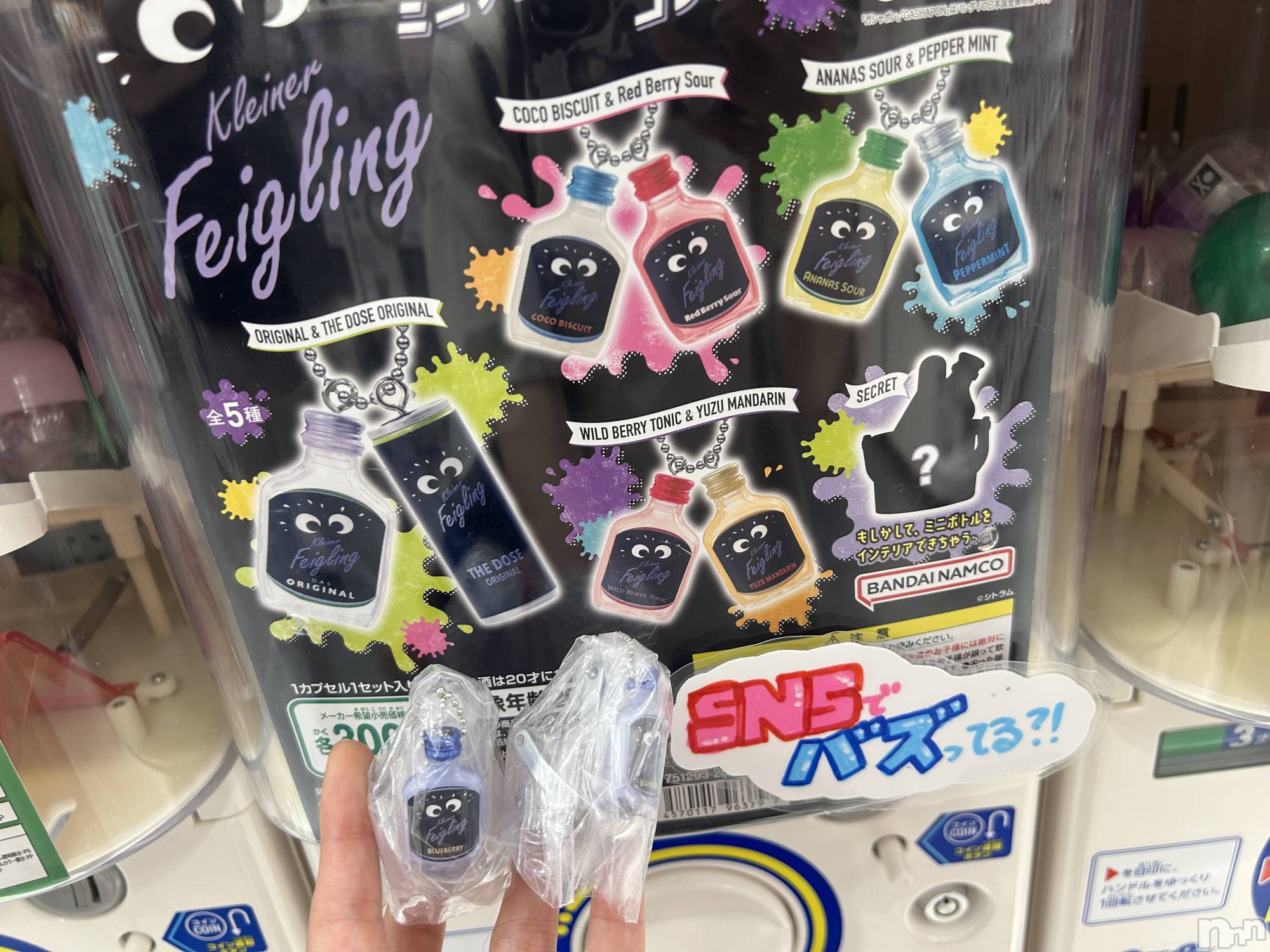 ��ˬ����Х��顦����֥���� �ץ���� ��ˬ(����� �ץ���� ����) ��2024ǯ6��16���̥�֥����֥����㥬�����