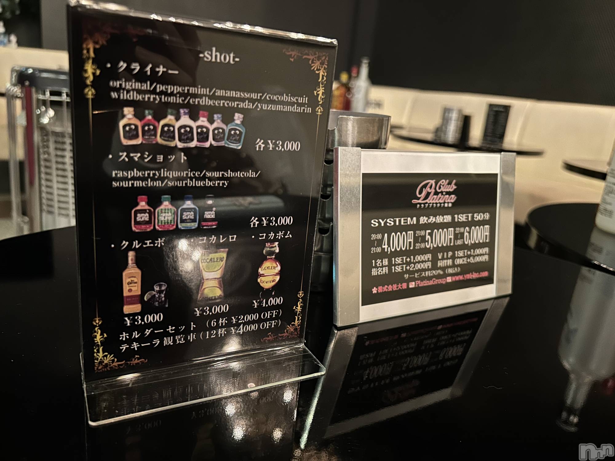 ��ˬ����Х��顦����֥���� �ץ���� ��ˬ(����� �ץ���� ����) ��2024ǯ6��21���̥�֥�����shot��˥塼������