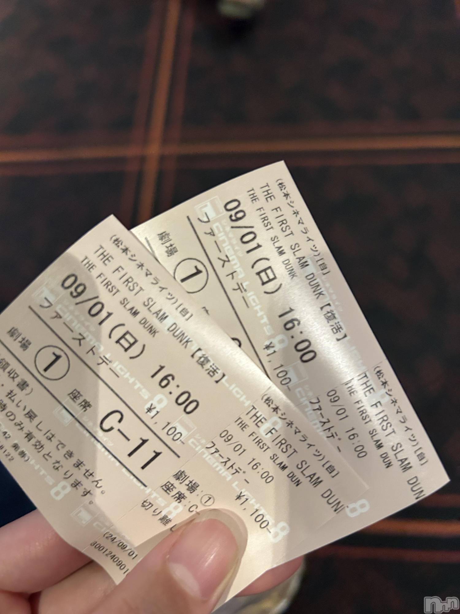 ��ˬ����Х��顦����֥���� �ץ���� ��ˬ(����� �ץ���� ����) ��2024ǯ9��2���̥�֥����֥��ե���