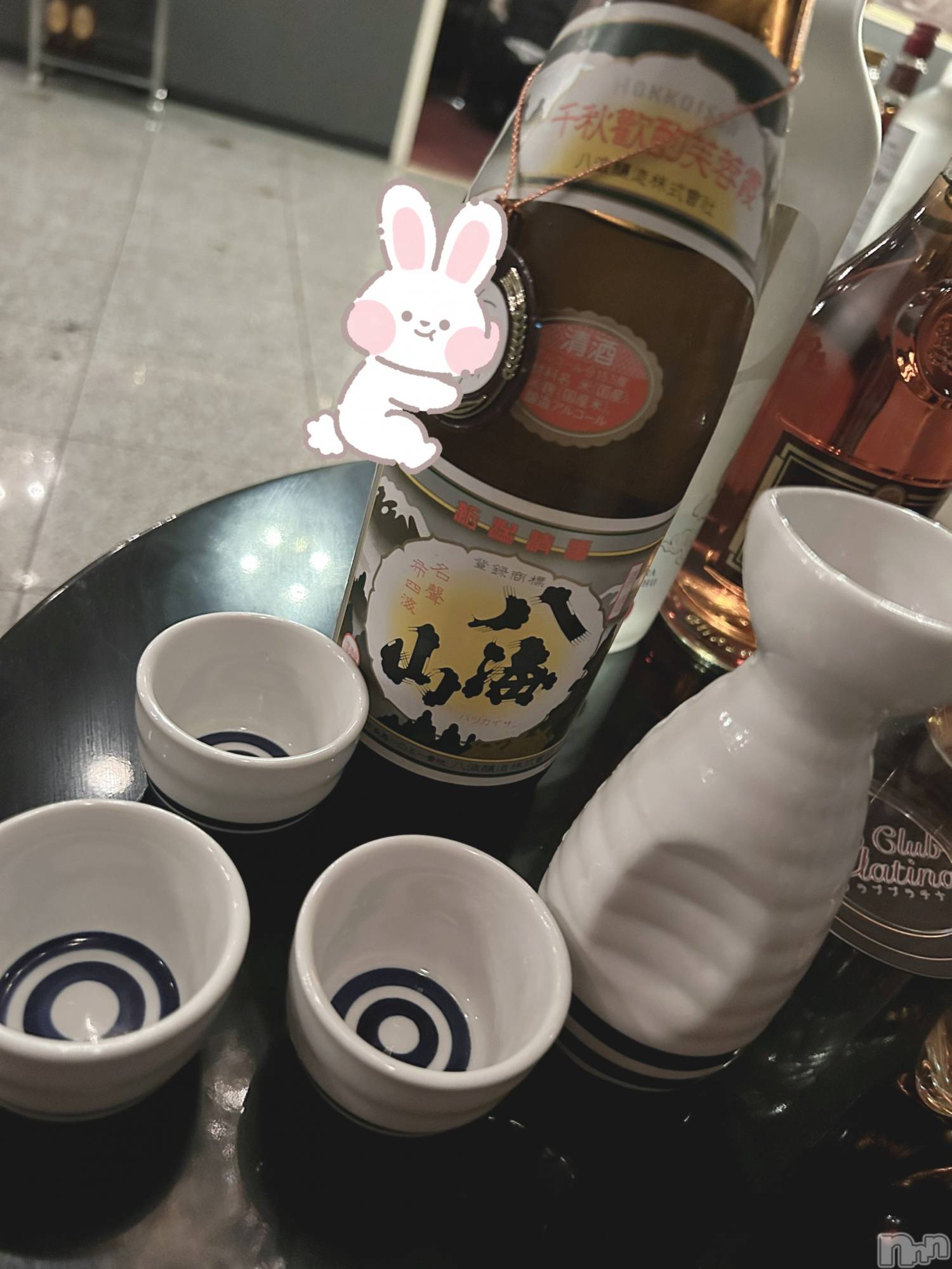 ��ˬ����Х��顦����֥���� �ץ���� ��ˬ(����� �ץ���� ����) ��2024ǯ10��16���̥�֥�����(  ���꒳​��� )ᐝ��