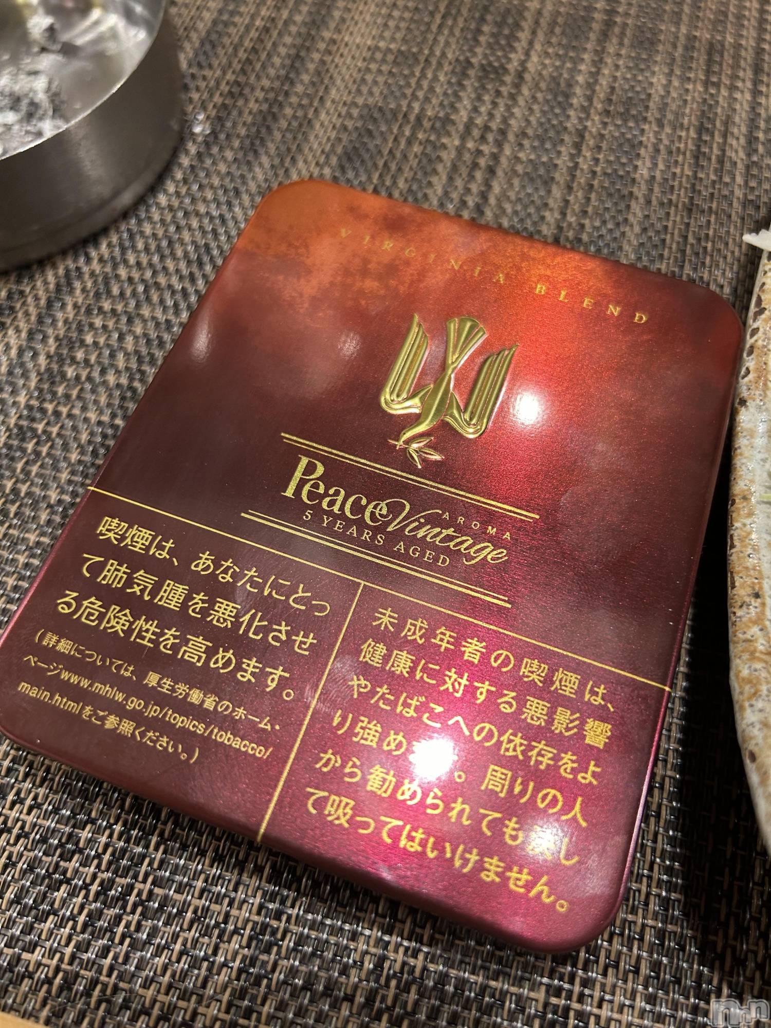 ��ˬ����Х��顦����֥���� �ץ���� ��ˬ(����� �ץ���� ����) ��2024ǯ10��26���̥�֥�����Peace✌️��