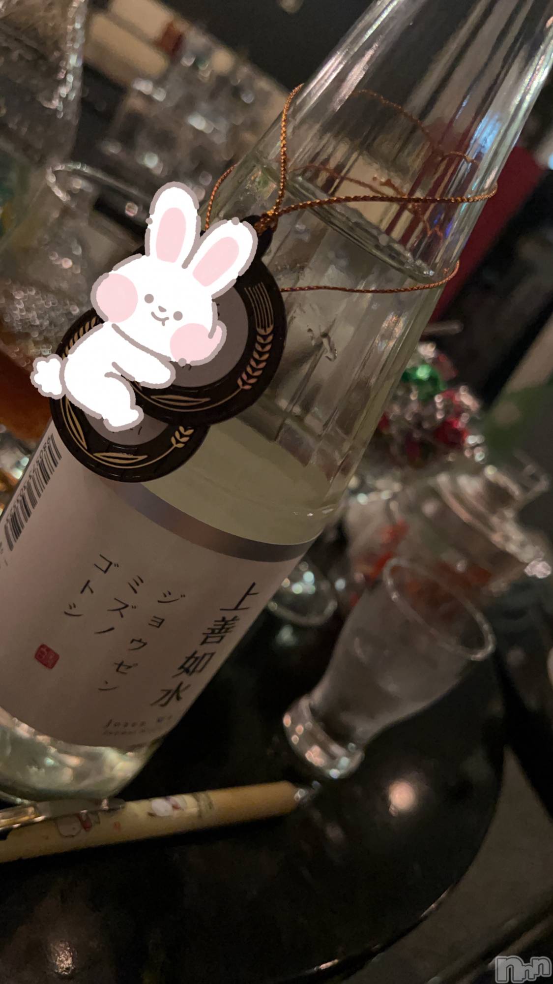 ��ˬ����Х��顦����֥���� �ץ���� ��ˬ(����� �ץ���� ����) ��2024ǯ11��6���̥�֥�����🍶♡��