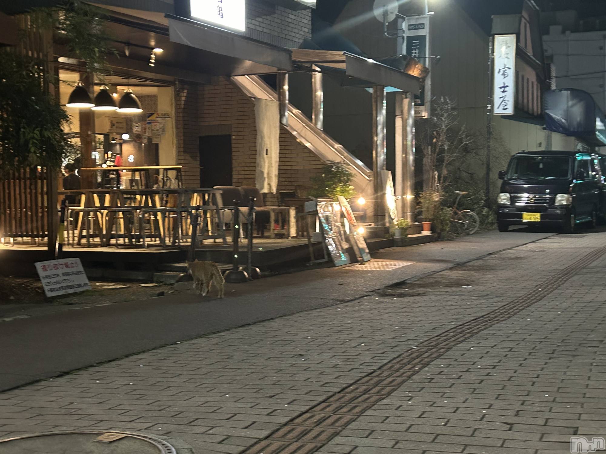 ��ˬ����Х��顦����֥���� �ץ���� ��ˬ(����� �ץ���� ����) ��2024ǯ12��16���̥�֥�����12��16�� 19��30ʬ�Υ֥�����