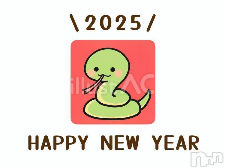 ��ˬ����Х��顦����֥���� �ץ���� ��ˬ(����� �ץ���� ����) ��2025ǯ1��1���̥�֥�����2025��