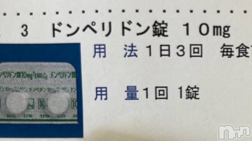 ��ˬ����Х��顦����֥���� �ץ���� ��ˬ(����� �ץ���� ����) ��2025ǯ1��24���̥�֥����ֽжС���