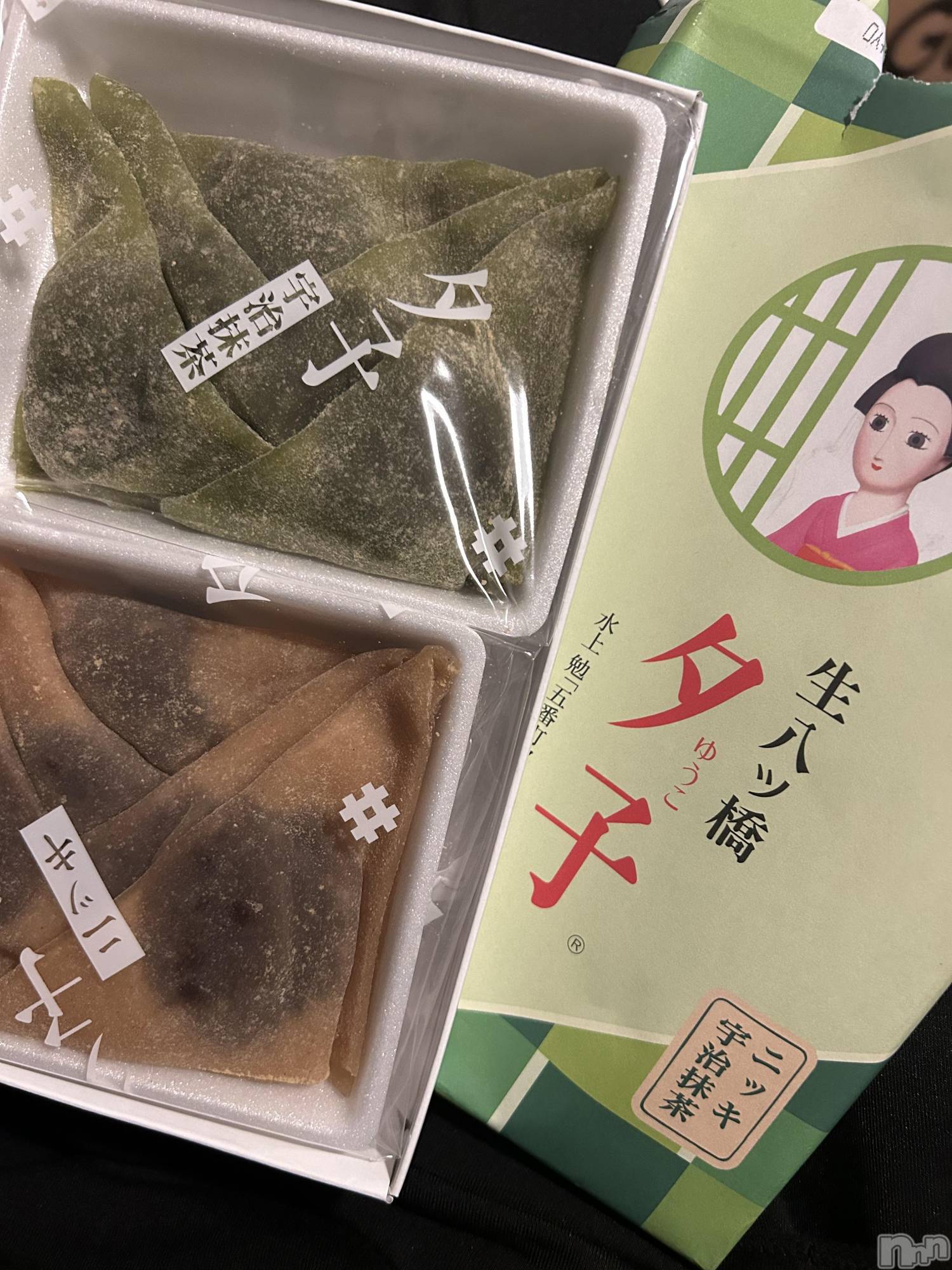 ��ˬ����Х��顦����֥���� �ץ���� ��ˬ(����� �ץ���� ����) ��2025ǯ2��8���̥�֥�����2��8�� 20��32ʬ�Υ֥�����