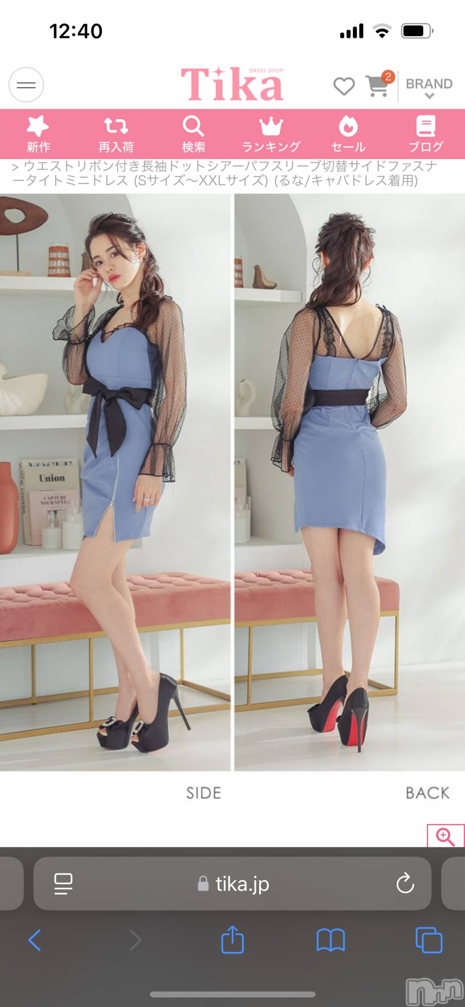 ��ˬ����Х��顦����֥���� �ץ���� ��ˬ(����� �ץ���� ����) ��2025ǯ2��27���̥�֥����֤��ˤ塼��