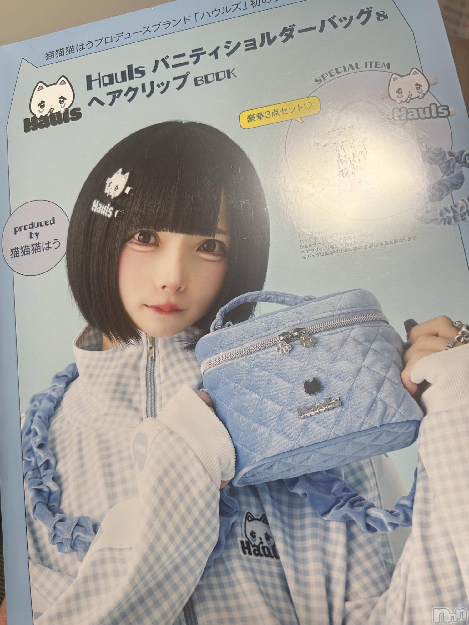 ��ˬ����Х��顦����֥���� �ץ���� ��ˬ(����� �ץ���� ����) ��2025ǯ2��28���̥�֥�����🩵✨��