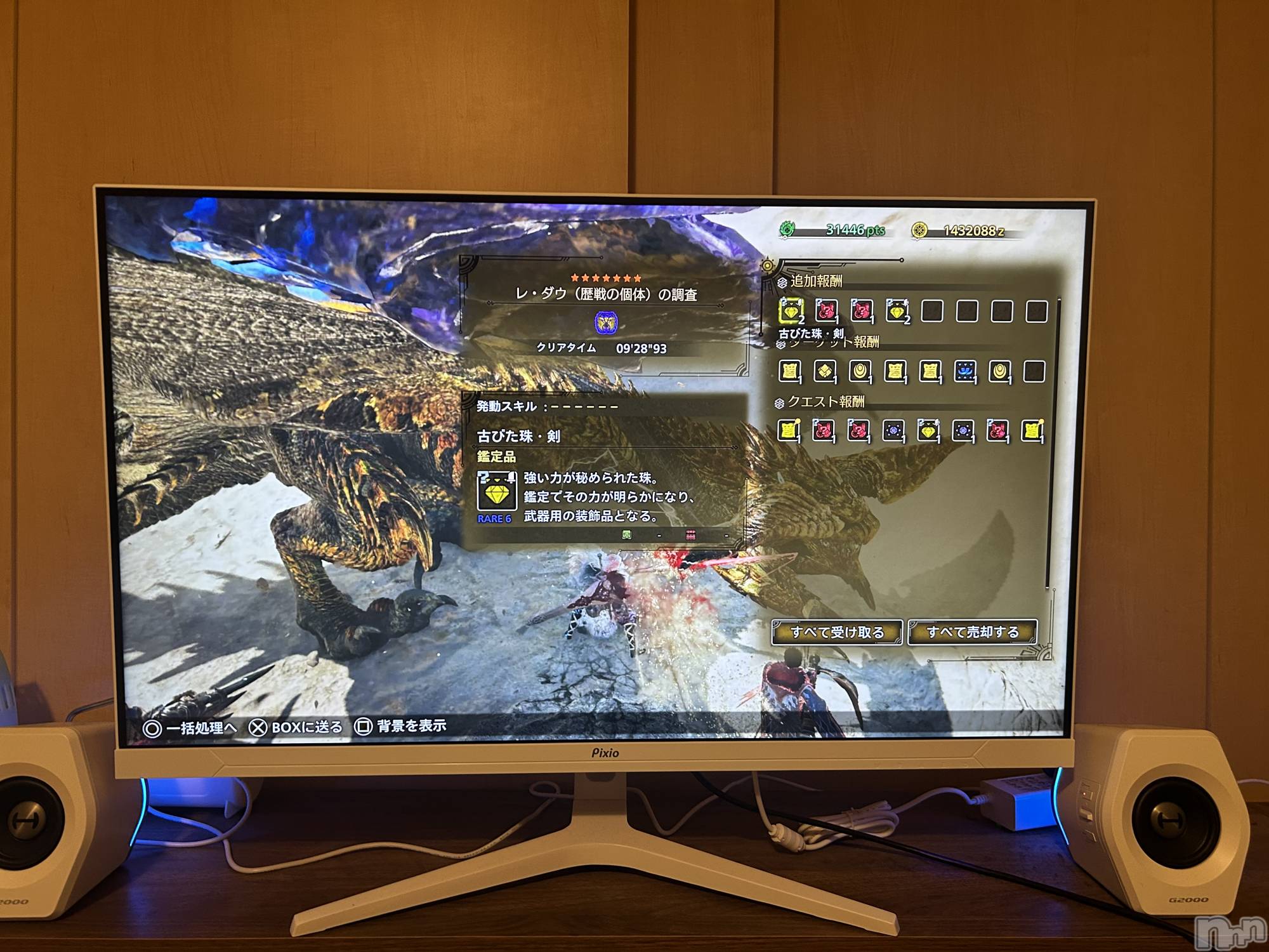 ��ˬ����Х��顦����֥���� �ץ���� ��ˬ(����� �ץ���� ����) ��2025ǯ3��9���̥�֥����֥��ϥ��