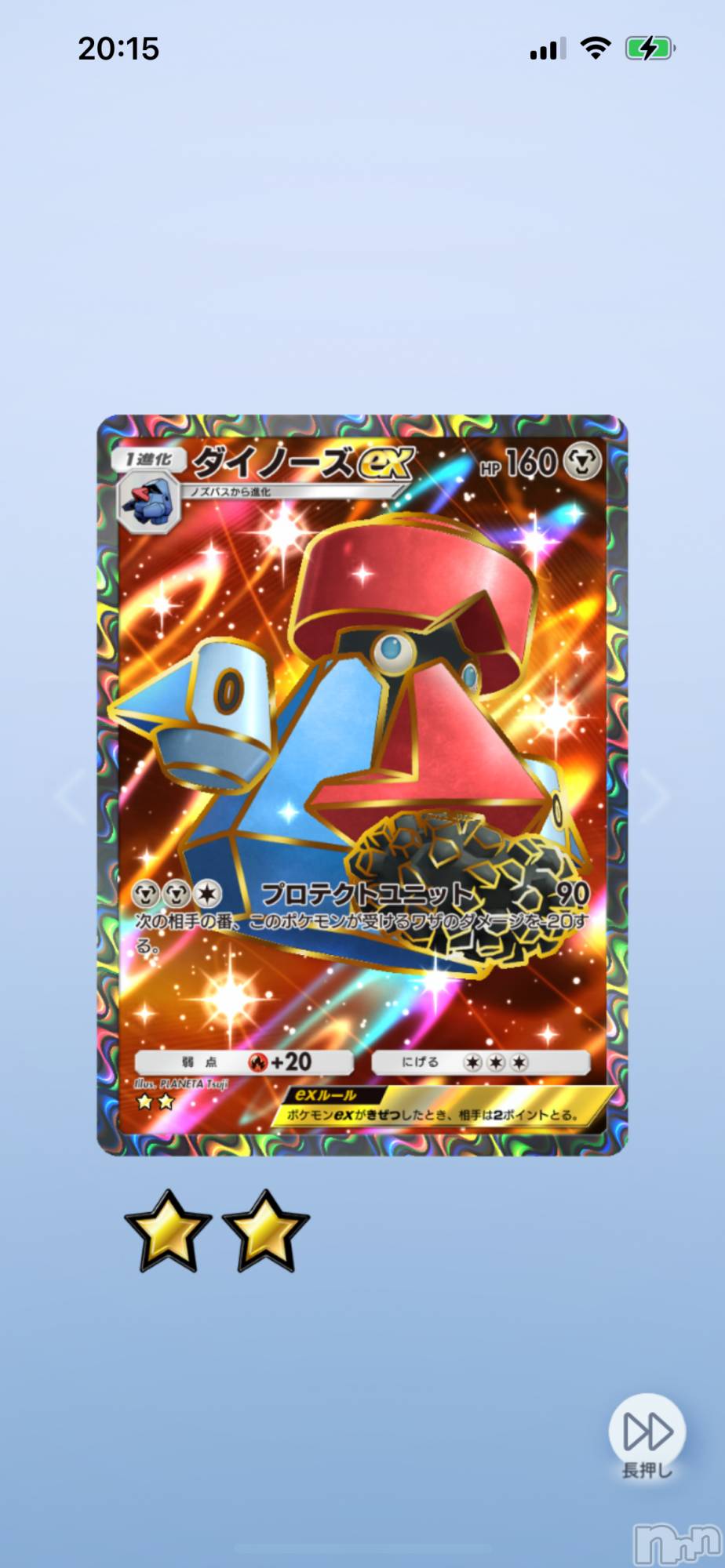 ��ˬ����Х��顦����֥���� �ץ���� ��ˬ(����� �ץ���� ����) ��2025ǯ3��13���̥�֥�����🗿🗿��