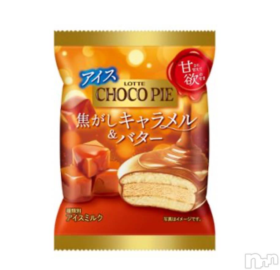 ��ˬ����Х��顦����֥���� �ץ���� ��ˬ(����� �ץ���� ����) ��2025ǯ4��25���̥�֥�����🍨🤍��