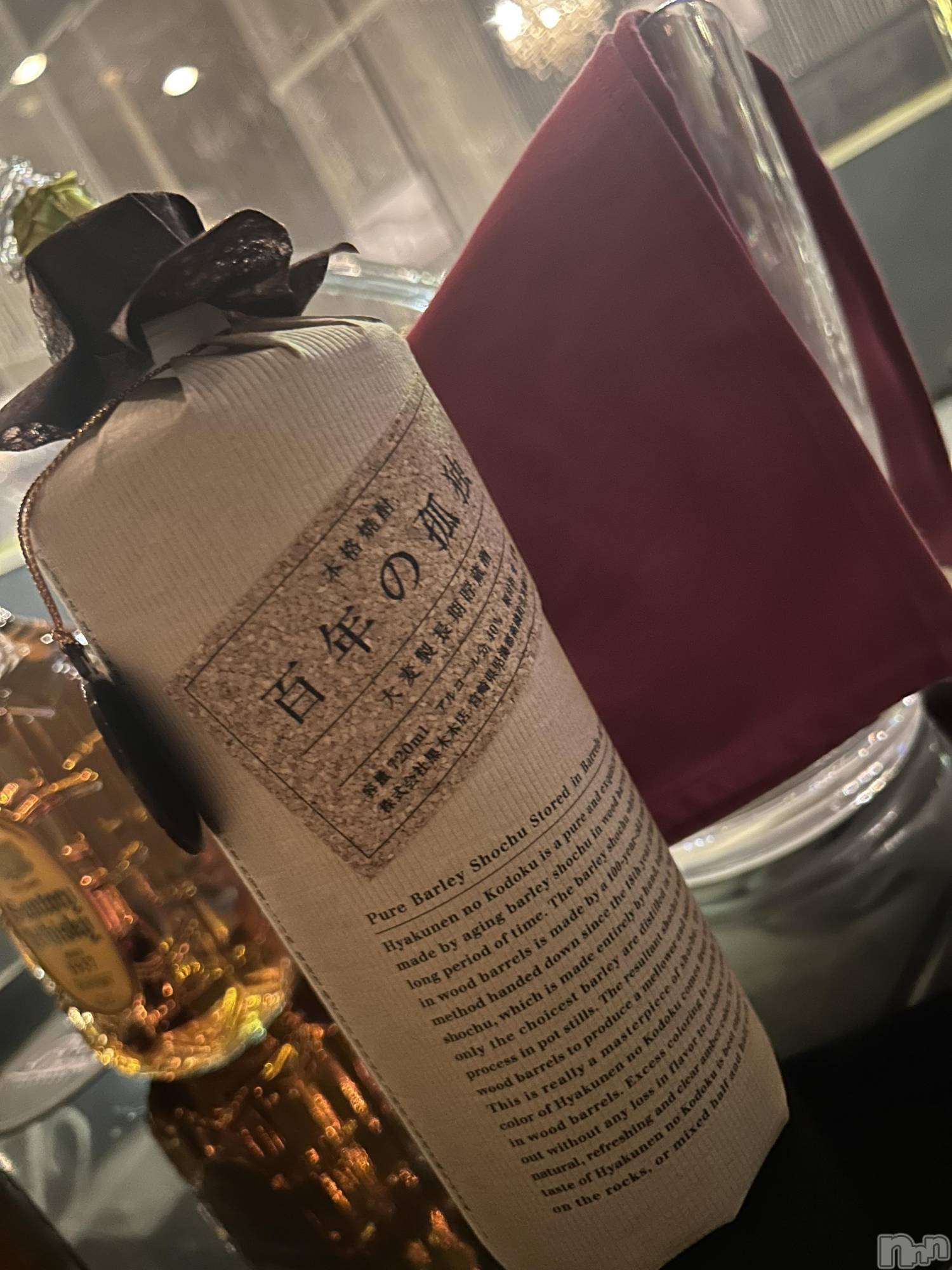 ��ˬ����Х��顦����֥���� �ץ���� ��ˬ(����� �ץ���� ����) ��2025ǯ4��28���̥�֥�����🙌✨��