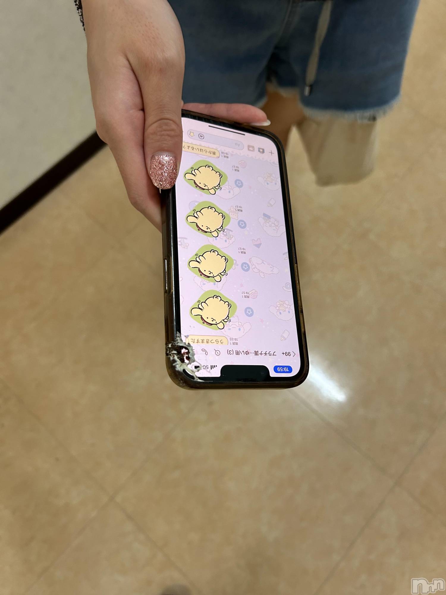 ��ˬ����Х��顦����֥���� �ץ���� ��ˬ(����� �ץ���� ����) ��2025ǯ9��8���̥�֥�����‪🦜‬💩��