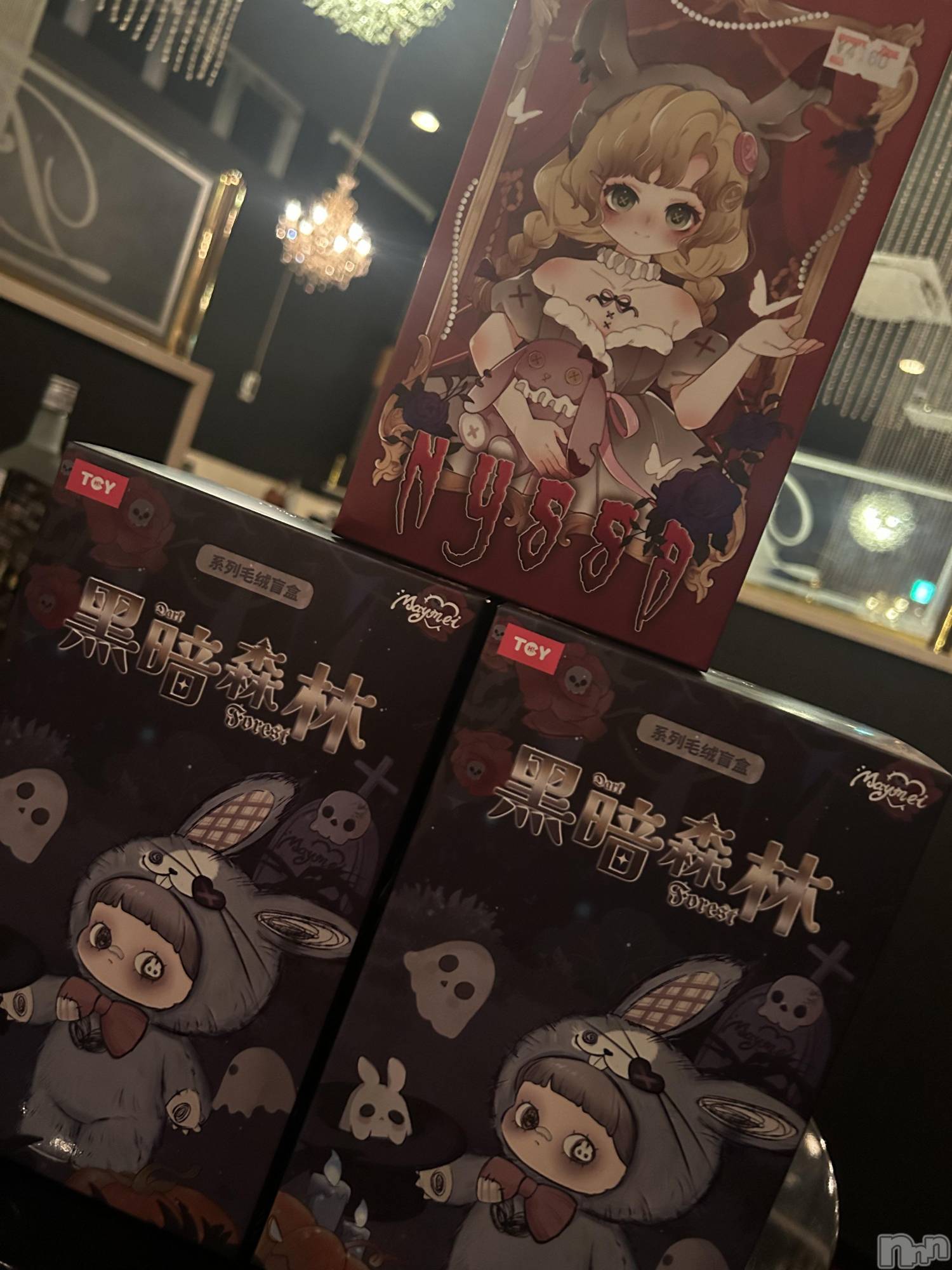 ��ˬ����Х��顦����֥���� �ץ���� ��ˬ(����� �ץ���� ����) ��2025ǯ9��25���̥�֥����ֳ����ε���