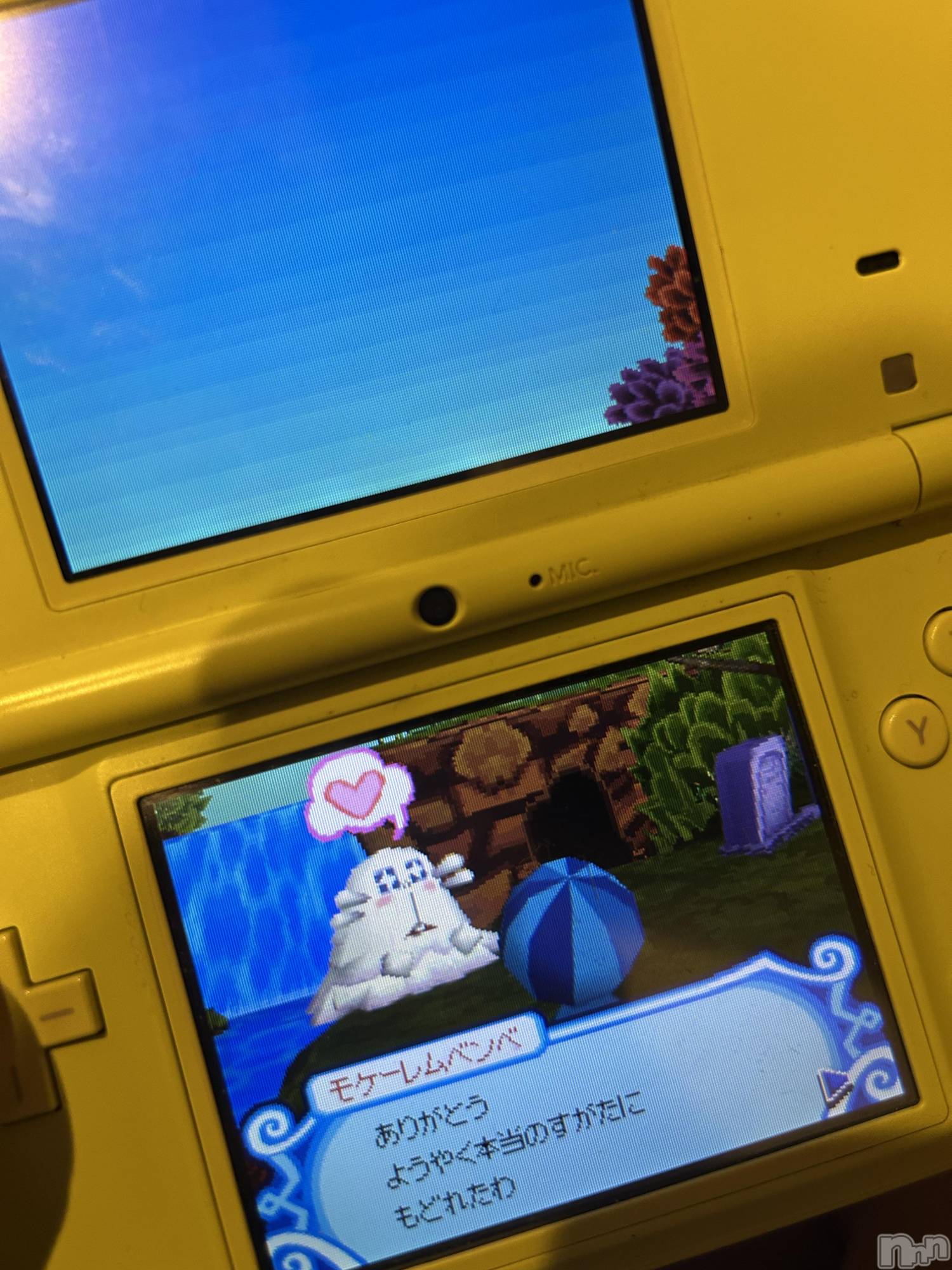 ��ˬ����Х��顦����֥���� �ץ���� ��ˬ(����� �ץ���� ����) ��2025ǯ10��17���̥�֥�����︎︎🎀🪄ꕀ𖤐 ̖́-��