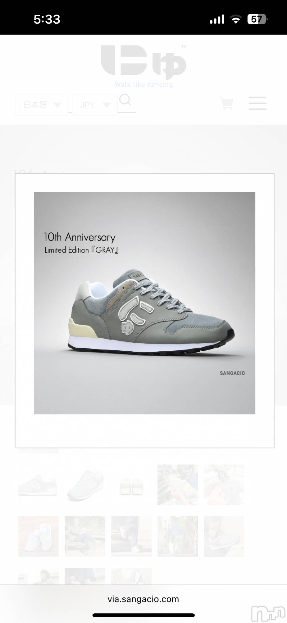 ��ˬ����Х��顦����֥���� �ץ���� ��ˬ(����� �ץ���� ����) ��2025ǯ10��25���̥�֥�����👟👟��