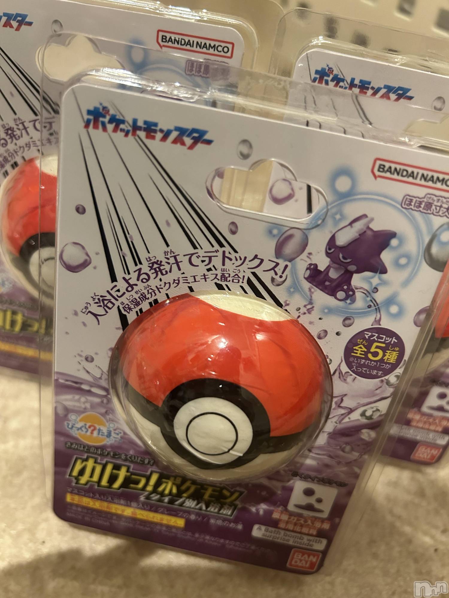 ��ˬ����Х��顦����֥���� �ץ���� ��ˬ(����� �ץ���� ����) ��2025ǯ11��21���̥�֥����֥Х��ܥ��