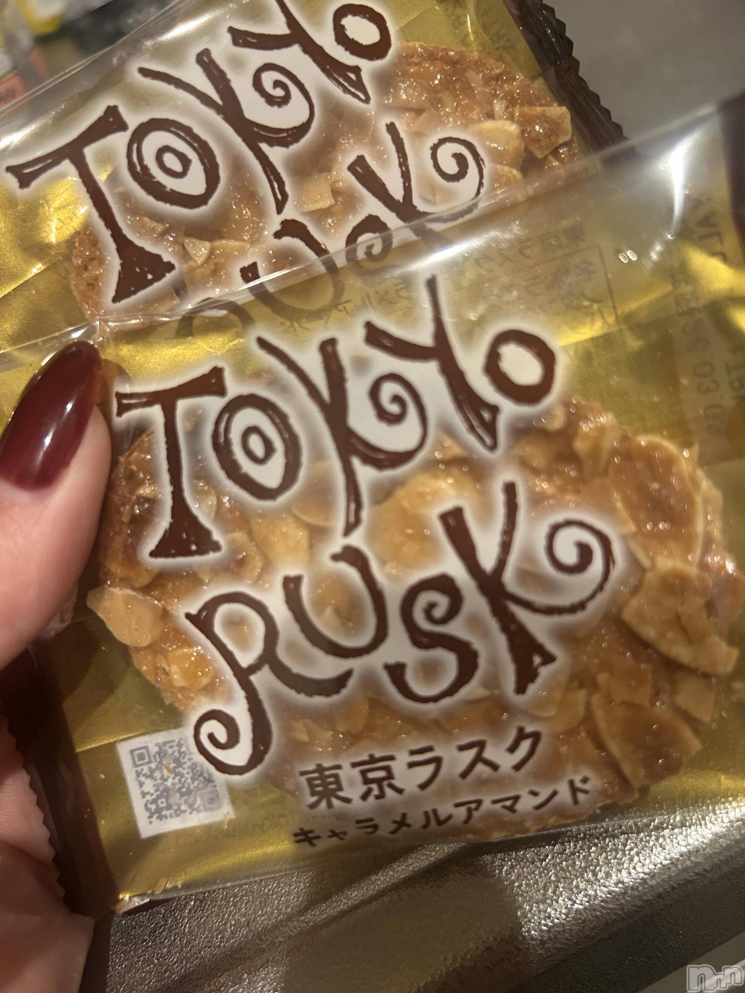 ��ˬ����Х��顦����֥���� �ץ���� ��ˬ(����� �ץ���� ����) ��2025ǯ12��16���̥�֥����֤��ڻ����������ޤ�������