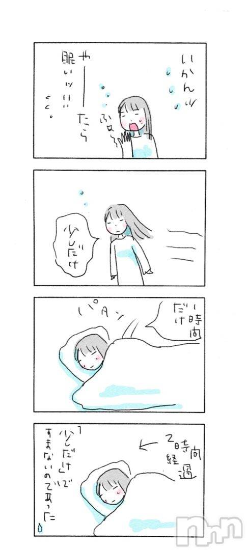 ��ˬ����Х��顦����֥���� �ץ���� ��ˬ(����� �ץ���� ����) ��2026ǯ1��15���̥�֥�����̲���ε���