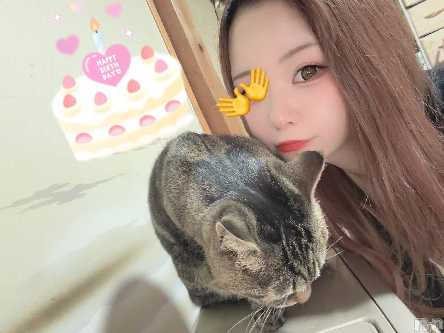 ��ˬ����Х��顦����֥���� �ץ���� ��ˬ(����� �ץ���� ����) ��2026ǯ1��30���̥�֥�����- ̗̀ 𝙷𝙰𝙿𝙿𝚈 𝙱𝙸𝚁𝚃𝙷𝙳𝙰𝚈  ̖́-��