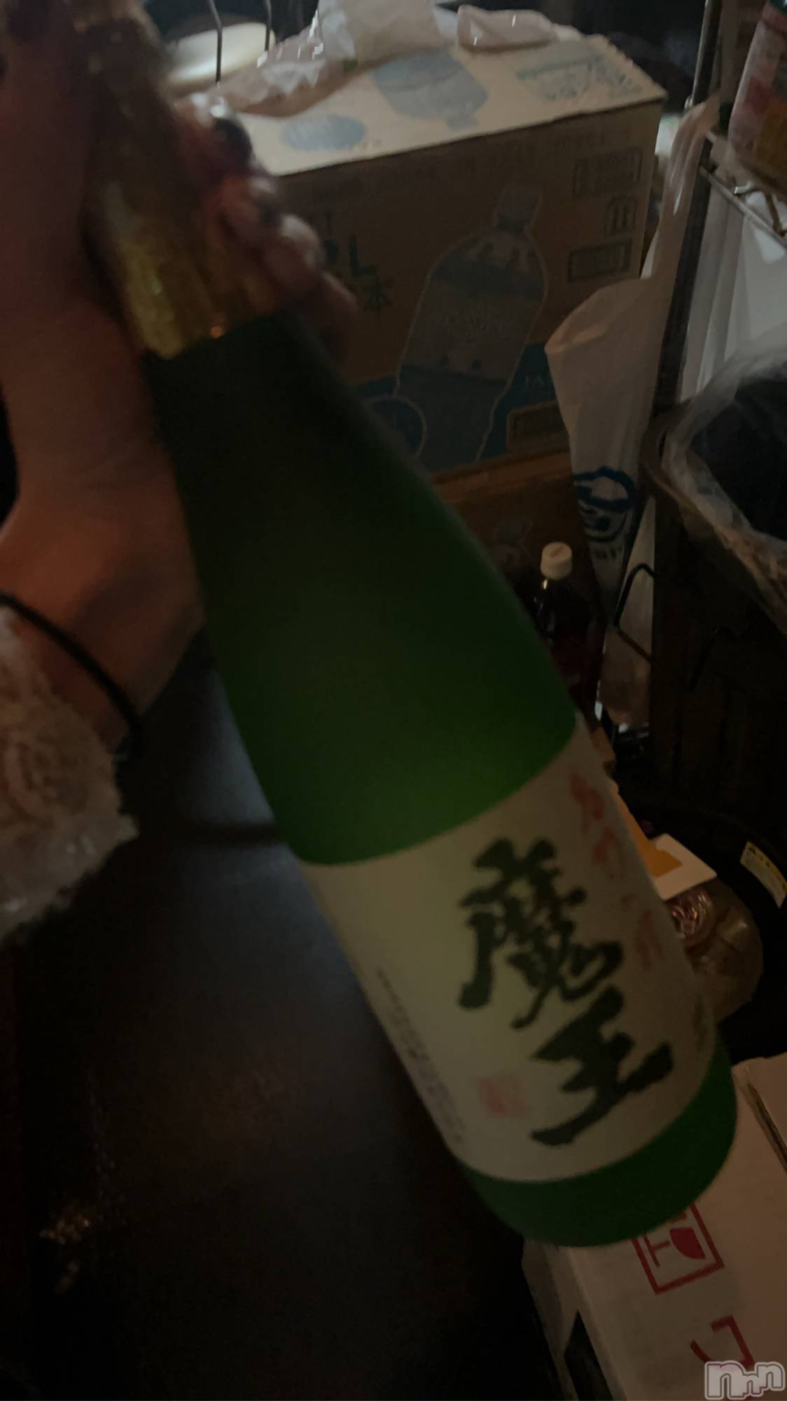 ��ˬ����Х��顦����֥���� �ץ���� ��ˬ(����� �ץ���� ����) ��2026ǯ3��23���̥�֥����֥����Ѥѡ�