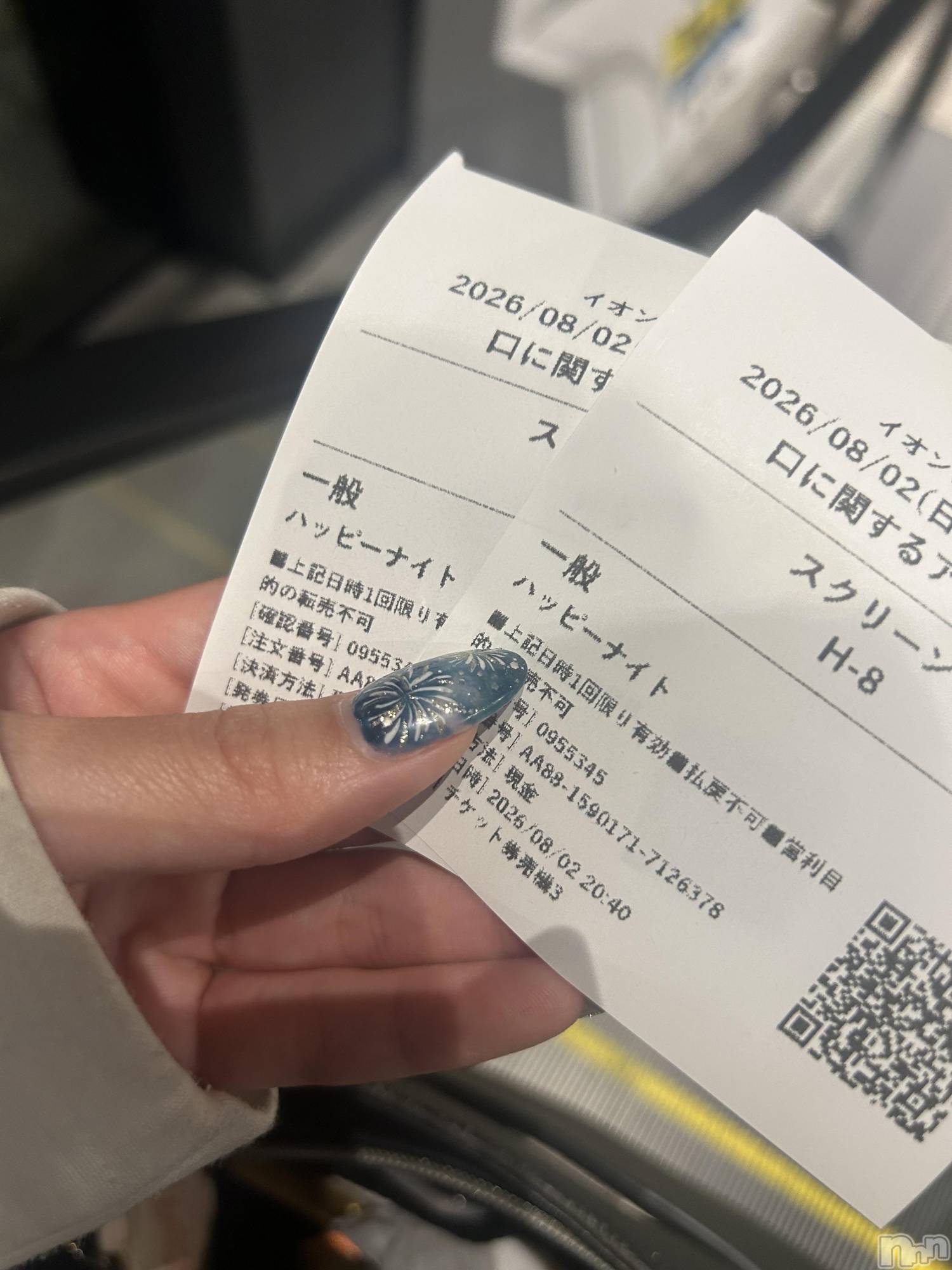 ��ˬ����Х��顦����֥���� �ץ���� ��ˬ(����� �ץ���� ����) ��2026ǯ8��3���̥�֥����ָ��˴ؤ��륢�󥱡��ȡ�