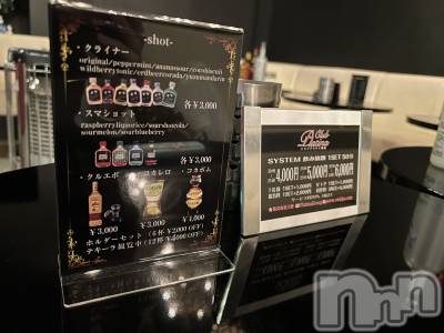 ��ˬ����Х��顦����֥���� �ץ���� ��ˬ(����� �ץ���� ����) �̰� �椤��6��21���̥�֥�����shot��˥塼������