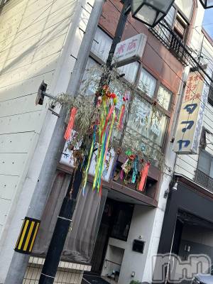 ��ˬ����Х��顦����֥���� �ץ���� ��ˬ(����� �ץ���� ����) �̰� �椤��7��8���̥�֥�����🎋✩.*�����