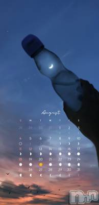 ��ˬ����Х��顦����֥���� �ץ���� ��ˬ(����� �ץ���� ����) �̰� �椤��8��2���̥�֥�����𝐀𝐮𝐠𝐮𝐬𝐭��