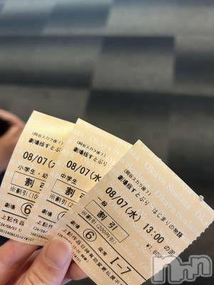 ��ˬ����Х��顦����֥���� �ץ���� ��ˬ(����� �ץ���� ����) �̰� �椤��8��7���̥�֥����ֱǲ�🍿��