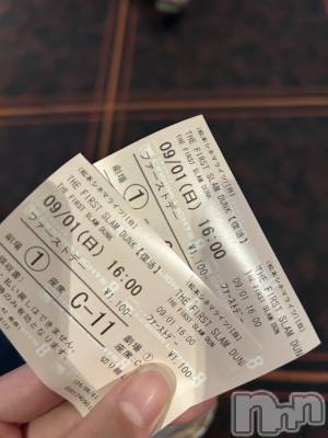 ��ˬ����Х��顦����֥���� �ץ���� ��ˬ(����� �ץ���� ����) �̰� �椤��9��2���̥�֥����֥��ե���