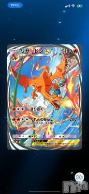 ��ˬ����Х��顦����֥���� �ץ���� ��ˬ(����� �ץ���� ����) �̰� �椤��12��2���̥�֥����֥ݥ��ݥ���