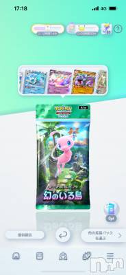 ��ˬ����Х��顦����֥���� �ץ���� ��ˬ(����� �ץ���� ����) �̰� �椤��12��17���̥�֥����֥ݥ��ݥ���