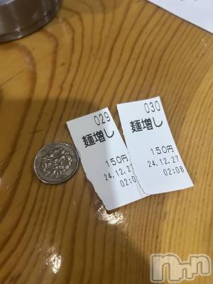 ��ˬ����Х��顦����֥���� �ץ���� ��ˬ(����� �ץ���� ����) �̰� �椤��12��27���̥�֥�����������������