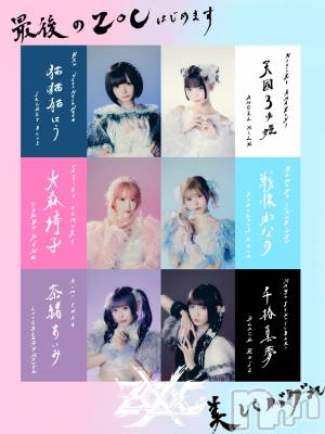 ��ˬ����Х��顦����֥���� �ץ���� ��ˬ(����� �ץ���� ����) �̰� �椤��1��3���̥�֥����֤Ϥ��ԡ�