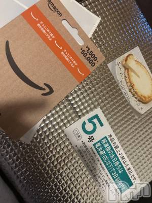 ��ˬ����Х��顦����֥���� �ץ���� ��ˬ(����� �ץ���� ����) �̰� �椤��3��26���̥�֥�����- ̗̀  🍰   ̖́-��