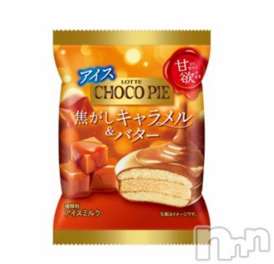 ��ˬ����Х��顦����֥���� �ץ���� ��ˬ(����� �ץ���� ����) �̰� �椤��4��25���̥�֥�����🍨🤍��