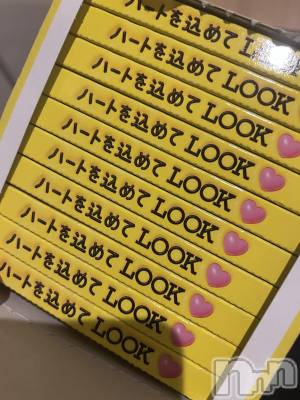 ��ˬ����Х��顦����֥���� �ץ���� ��ˬ(����� �ץ���� ����) �̰� �椤��5��5���̥�֥�����🍫💓��