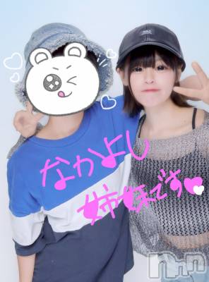 ��ˬ����Х��顦����֥���� �ץ���� ��ˬ(����� �ץ���� ����) �̰� �椤��7��10���̥�֥����ֻ����