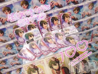 ��ˬ����Х��顦����֥���� �ץ���� ��ˬ(����� �ץ���� ����) �̰� �椤��7��16���̥�֥�����💓💞��