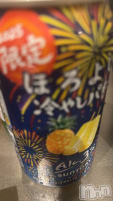 ��ˬ����Х��顦����֥���� �ץ���� ��ˬ(����� �ץ���� ����) �̰� �椤��7��29���̥�֥����֤ۤ��줤��