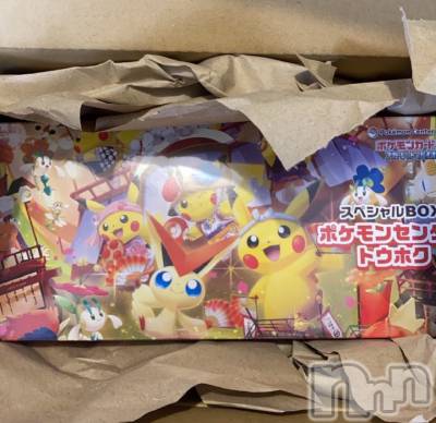 ��ˬ����Х��顦����֥���� �ץ���� ��ˬ(����� �ץ���� ����) �̰� �椤��8��25���̥�֥����֥ݥ�������