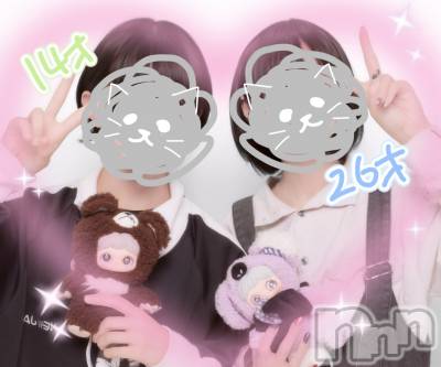 ��ˬ����Х��顦����֥���� �ץ���� ��ˬ(����� �ץ���� ����) �̰� �椤��10��9���̥�֥������������