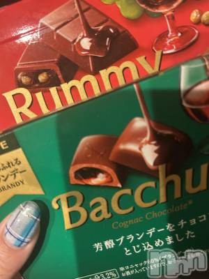 ��ˬ����Х��顦����֥���� �ץ���� ��ˬ(����� �ץ���� ����) �̰� �椤��10��31���̥�֥�����🍫💓��